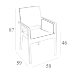 IBIZA TAUPE ΠΟΛΥΘΡΟΝΑ ΠΟΛ/ΝΙΟΥ 58Χ59Χ87εκ. - Image 2