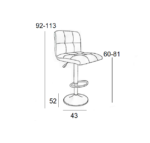 BAR40 CREAM PU(Σ2)ΣKAMΠO ΜΕ ΑΜΟΡΤΙΣΕΡ 43X52X113εκ. - Image 2