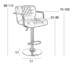 BAR83 CREAM PU(Σ2)ΣΚΑΜΠΟ ΜΕ ΑΜΟΡΤΙΣΕΡ 51Χ51Χ110εκ. - Image 2