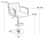 BAR54 ΜΑΥΡΟ PU(Σ2)ΣΚΑΜΠΟ ΜΕ ΑΜΟΡΤΙΣΕΡ 52X50X112εκ. - Image 2