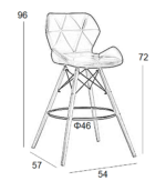 MARGO ΣΚΑΜΠΟ ΜΑΥΡΟ(Σ2)ΞΥΛΟ/ΔΕΡΜΑΤΙΝΗ 54Χ57Χ72-96εκ. - Image 2
