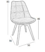 BIANCA GREY ΥΦΑΣΜΑ(Σ4)ΚΑΡΕΚΛΑ 50Χ56Χ46-83εκ. - Image 2