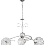 Φωτιστικό τρίφωτο "CAROLINA PLUS" μεταλλικό σε χρώμα ασημί Φ52 Ε27