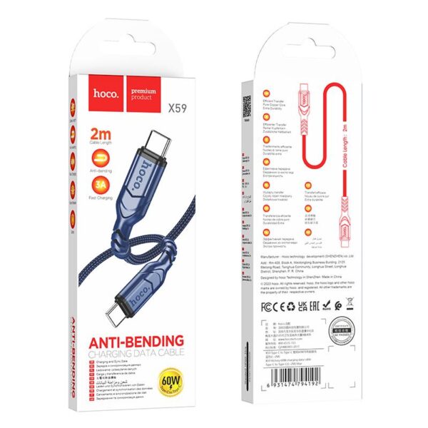 HOCO X59 VICTORY 60W ΚΑΛΩΔΙΟ ΦΟΡΤΙΣΗΣ PD ΣΕ TYPE-C, ΜΠΛΕ, 2m