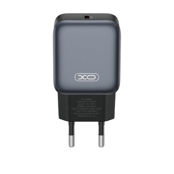 XO L153 ΦΟΡΤΙΣΤΗΣ 20W, ΜΑΥΡΟΣ