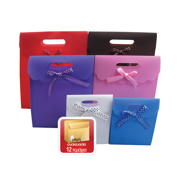 Πλαστική τσάντα - σακούλα δώρου φάκελος 16x12cm [11401085]