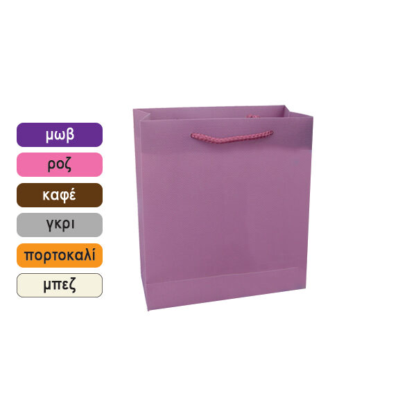 Πλαστική μονόχρωμη σακούλα τσάντα δώρου 40x31cm [11401068]