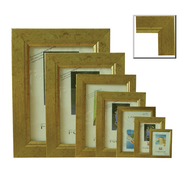 Πλαστική κορνίζα χρυσή επιτραπέζια 13Χ18 [10401050]