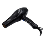 Πιστολάκι μαλλιών 2000W