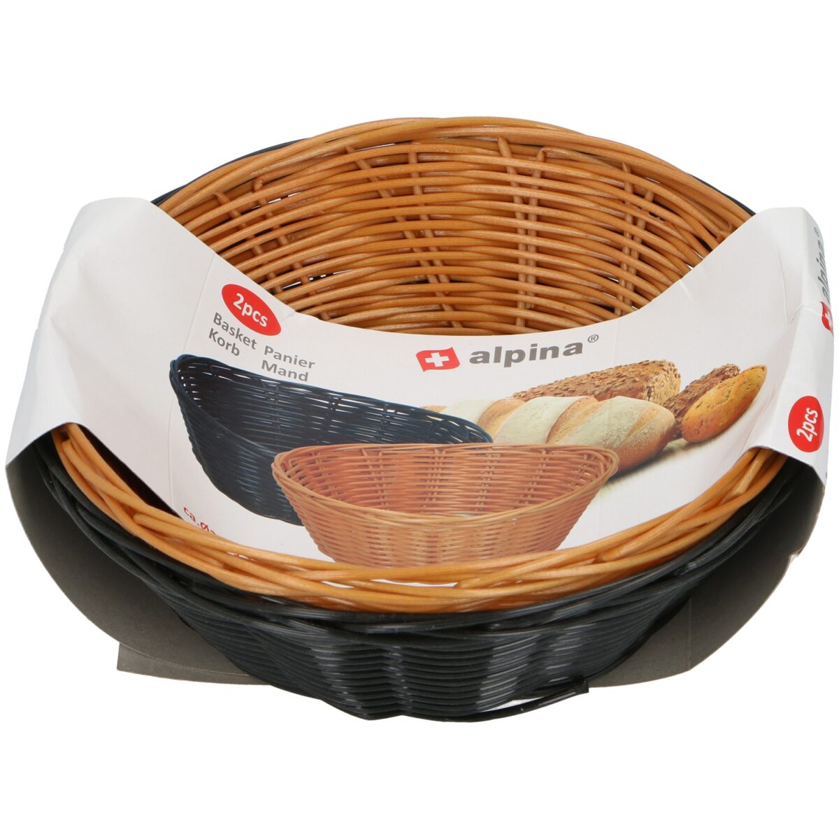 Καλάθια 20cm 2Τμχ Καφέ/Μαύρο ALPINA - Image 2