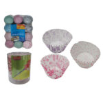 Σετ 125 χαρτάκια cupcake [00101253]