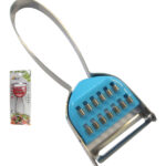 Μεταλλικός αποφλοιωτής λαχανικών και φρούτων [00101288]