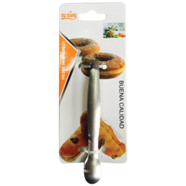 Μεταλλική λαβίδα πάγου 10cm [00101505]