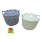 Πλαστικό καλάθι με καπάκι [00105036]