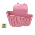 Κρεμαστή πλαστική θήκη για σφουγγάρι 9 x 15cm [00105050]