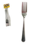 Σετ 6 πιρούνια φαγητού ανοξείδωτα 18εκ. [00107056]