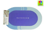 Πατάκι μπάνιου απορροφητικό 45 x 70 εκ. [00108144]