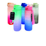 Παγούρι πλαστικό 1000 ml [00201117]