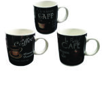 Κούπα πορσελάνης 8 x 9cm [00203276]