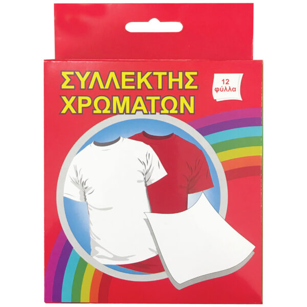 Σετ 12 συλλέκτες χρωμάτων (χρωμοπαγίδες) [00402501]