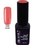 Ημιμόνιμο τριφασικό μανό 12ml - Coral [40504008-006]