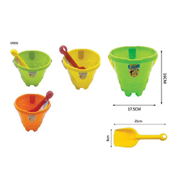 Σετ κουβαδάκι φτυαράκι 16 x 17,5cm [10501671]