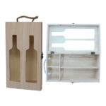 Αλουστράριστο ξύλινο κουτί για 2 φιάλες κρασί [20601232]