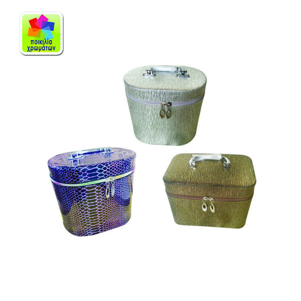 Νεσεσέρ ταξιδίου με φερμουάρ [20601298]