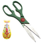 Ψαλίδι κουζίνας πολλαπλών χρήσεων [00101086]