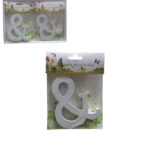 Ξύλινο σύμβολο χειροτεχνίας "&" [30501318]