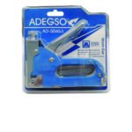 Καρφωτικό χειρός 4-14mm [30501388]