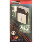 Φορτιστής ταχείας φόρτισης με δύο υποδοχές usb 1.5A και 2.1Α [30601310]