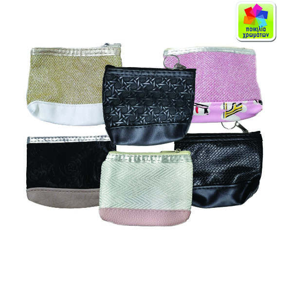 Πορτοφολάκι 9x11,5 cm [40501770]