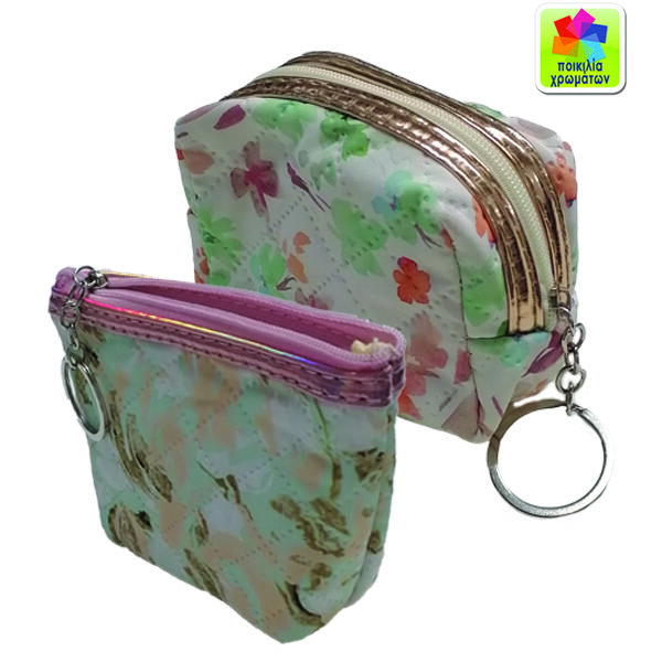 Νεσεσεράκι 10x8,5 cm [40501771]