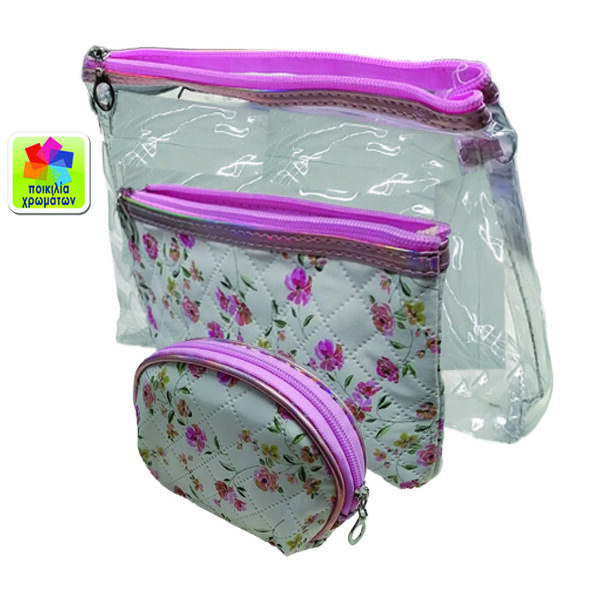 Σετ 3 νεσεσέρ [40501773]