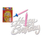 Σετ 8 κεράκια γενεθλίων και βάση Happy Birthday [10904014]