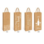 Χάρτινη σακούλα δώρου μπουκαλιού 37 x 11cm [70101935]