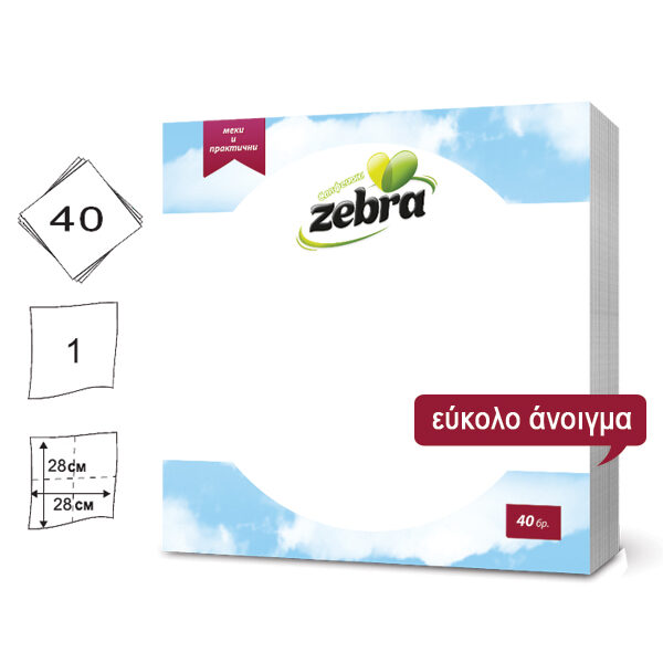 Σετ 40 λευκές χαρτοπετσέτες 28x28cm [70501206]