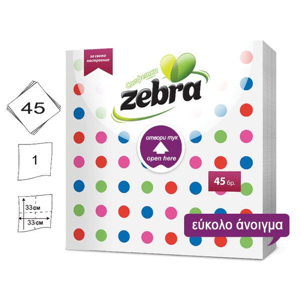 Σετ 45 χαρτοπετσέτες Τελίτσες 33x33cm - 100% κυτταρίνη [70501210]