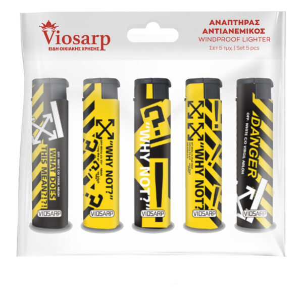 Σετ 5 αναπτήρες αντιανεμικοί [70701455]