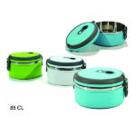 Φαγητοδοχείο στρογγυλό 0,85Lt. [77602400]