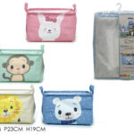 Υφασμάτινη θήκη παιδική [77606217]