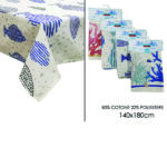 Τραπεζομάντηλο 140x180 cm - 80% βαμβακερό [77645331]