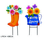 Διακοσμητικό κήπου 38cm [77668613]