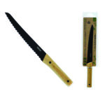 Μαχαίρι ψωμιού 33,5cm [77727122]