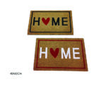 Πατάκι εισόδου 40x60cm [77840530]