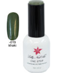 Ημιμόνιμο μανό one step 15ml - Khaki [40504001-019]