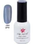 Ημιμόνιμο μανό one step 15ml - Grey [40504001-064]