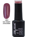 Ημιμόνιμο μανό one step 5ml - Ice cream chocolate [40504002-063]