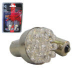 Σετ 2 λαμπάκια για φλας [30603069]